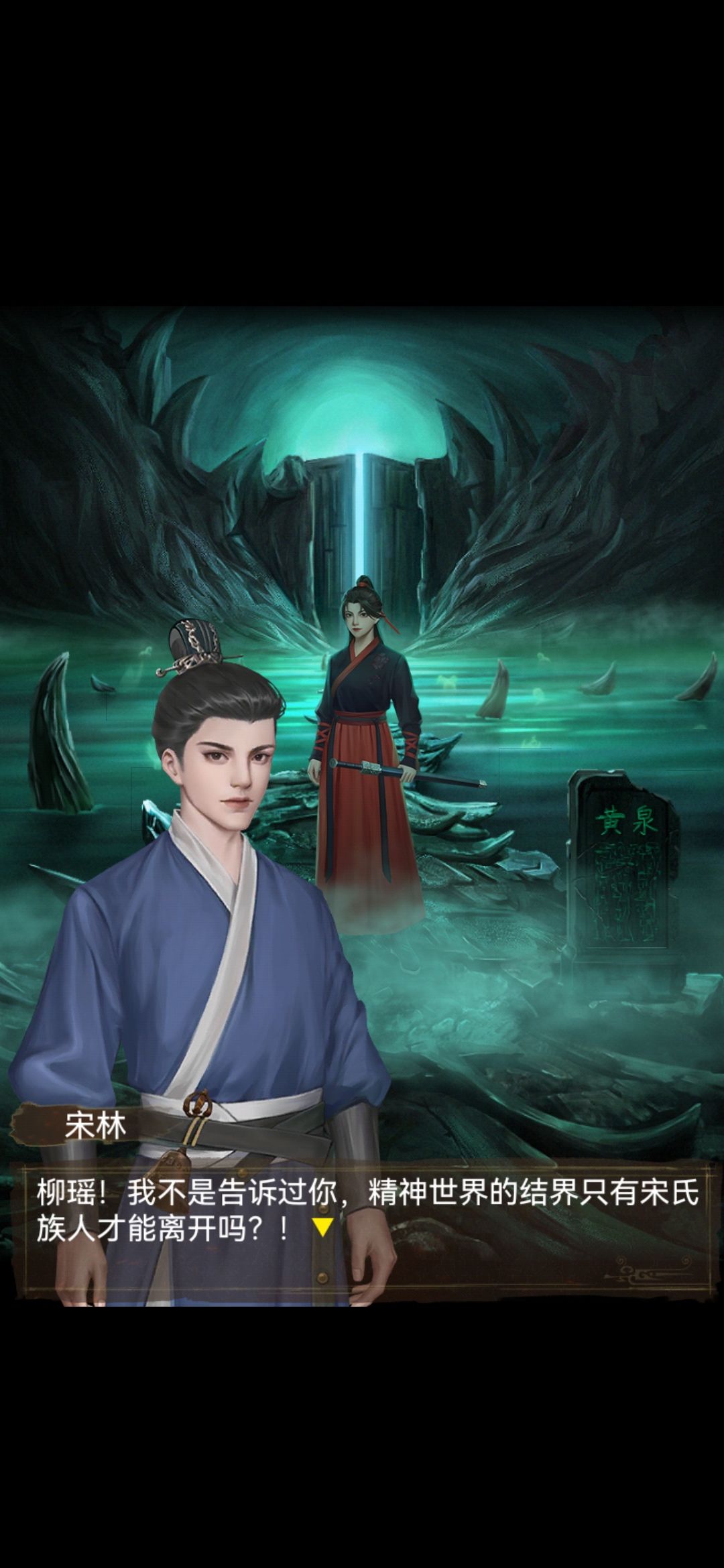 嗑! 2