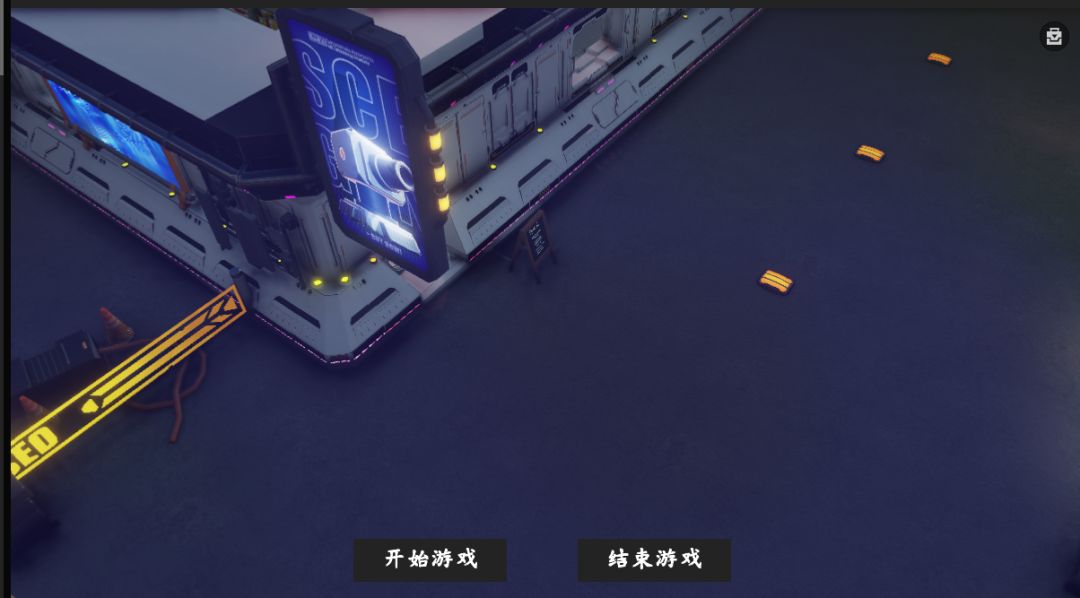 明天就要比赛上传就了，游戏算是完成了 2
