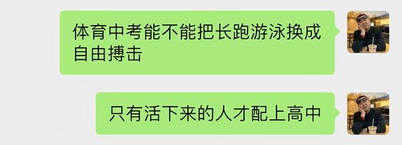 会给君主出专武吗截图