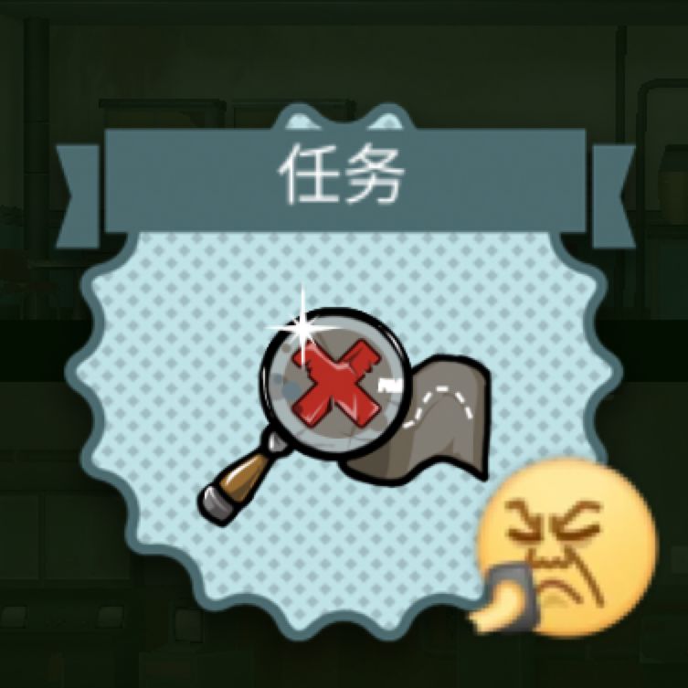 辐射大佬进来看一下☢️ 1