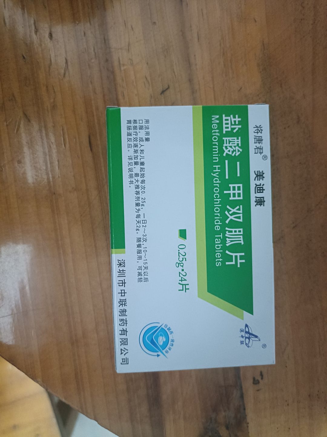 求求网友们找个游戏 1