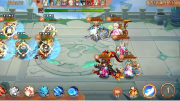 天外天进度记录