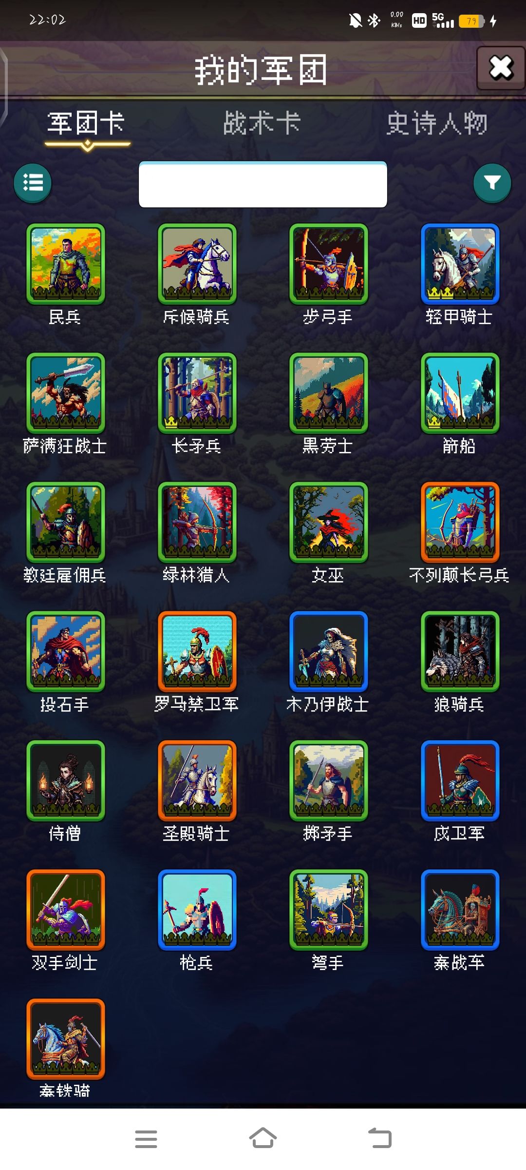 论坛打卡第一天 1