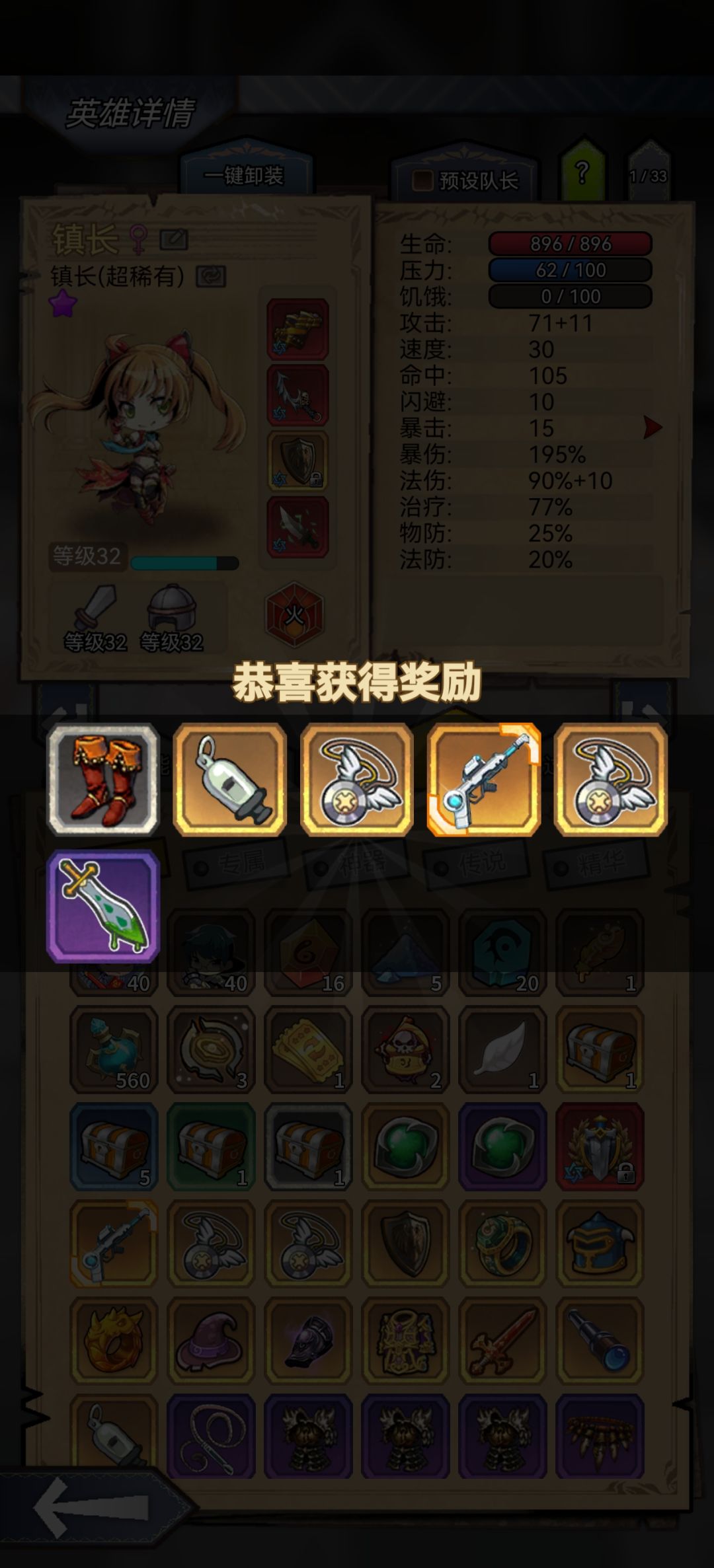 投稿投稿,我是狗托🐶 2
