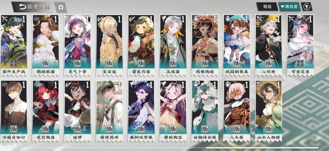 求助 3