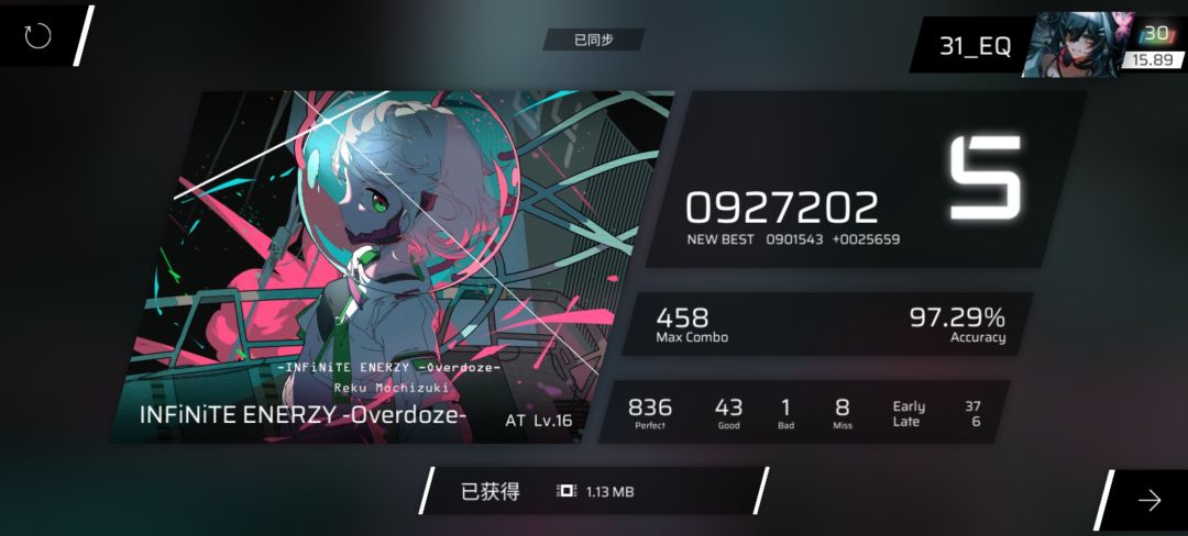 多指谱对手机真的不友好... 5