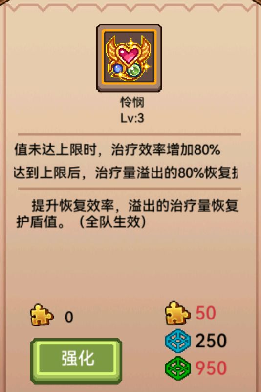 也是过里神朱亚了（分享）截图
