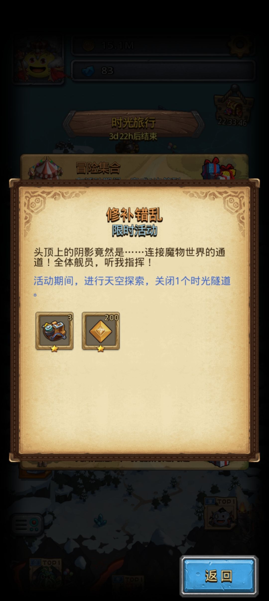 求助!! 1