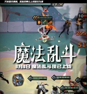 直接三星五费的秘诀！