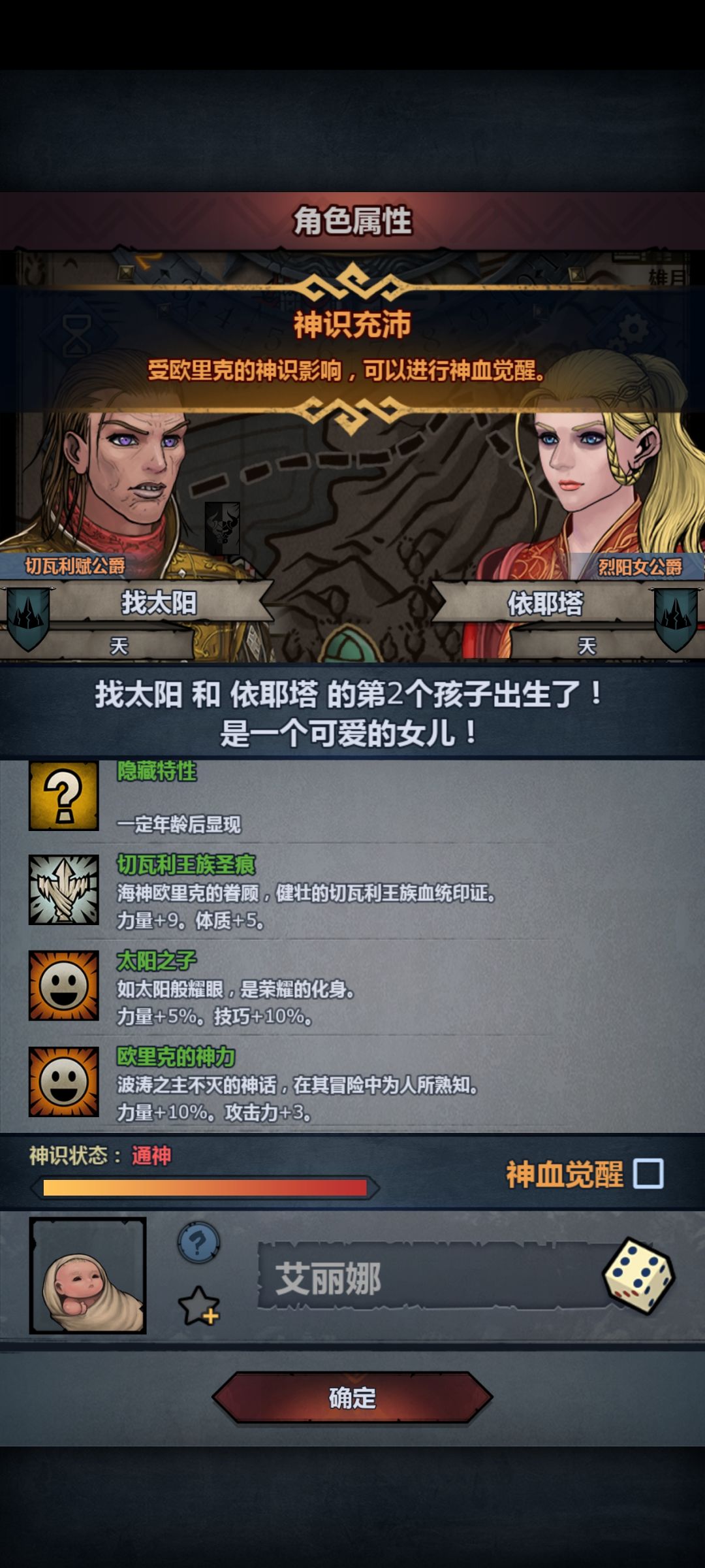 出货出货 3