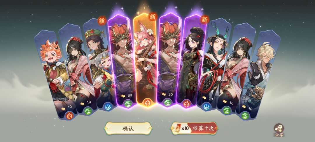 这个厉害吗? 1