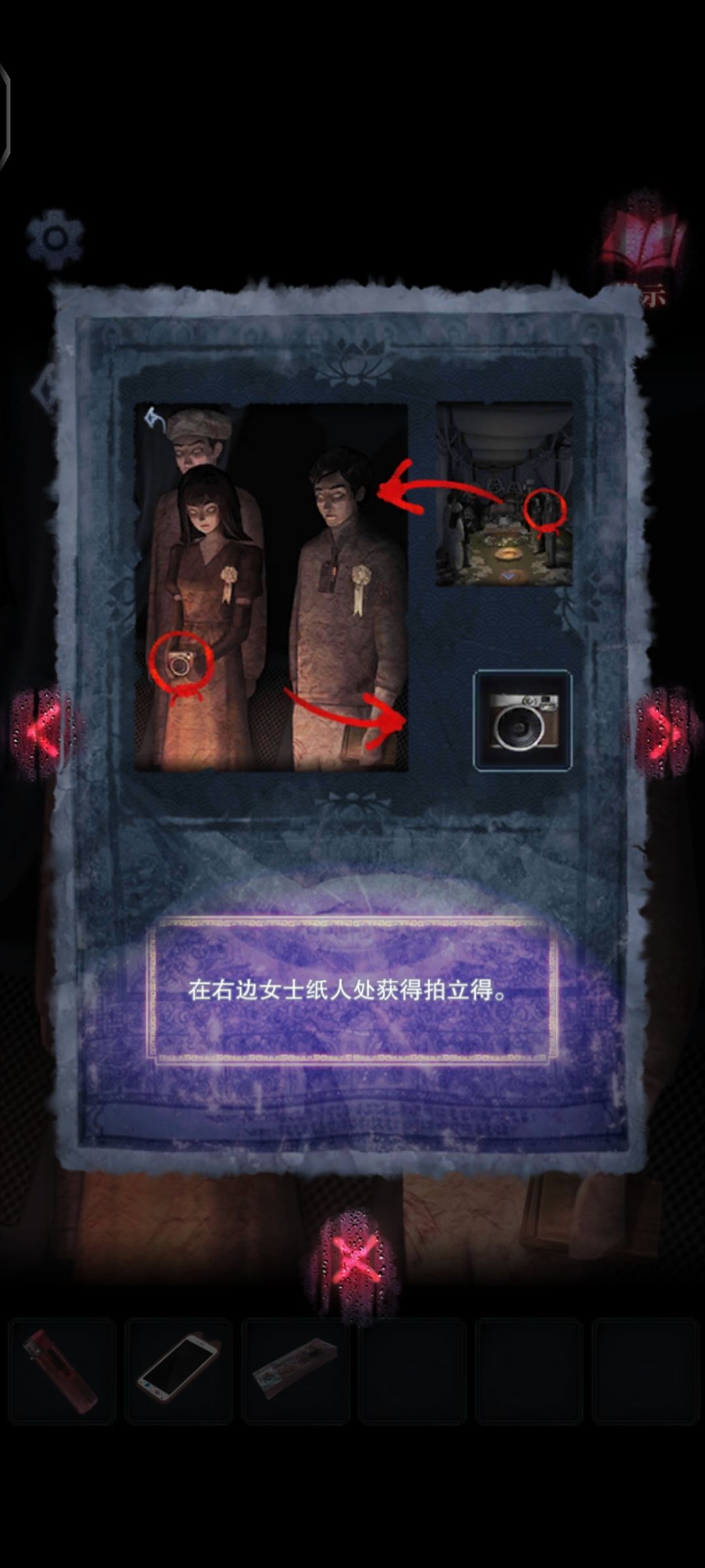 这提示真是狗屎 3