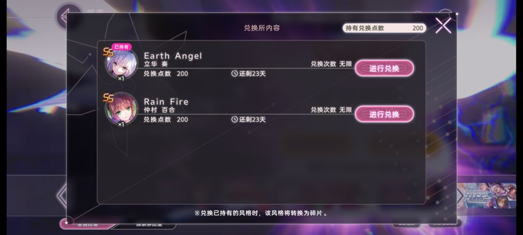 大家抽卡千万别像我一样上头 1