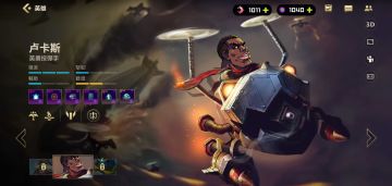 【攻略】艺术先锋爆炸二的玩法介绍---飞起来吧少年