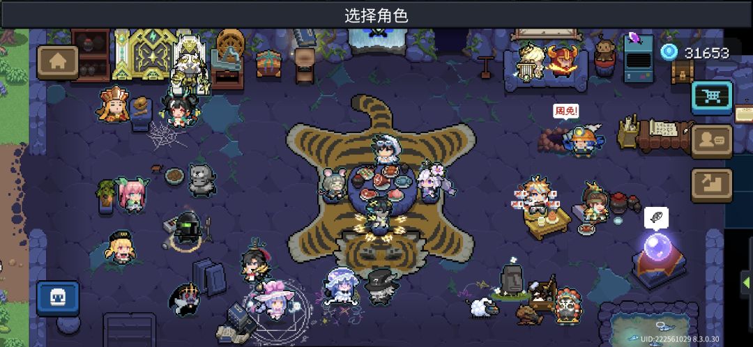 想找几个一起联机的小伙伴。 1