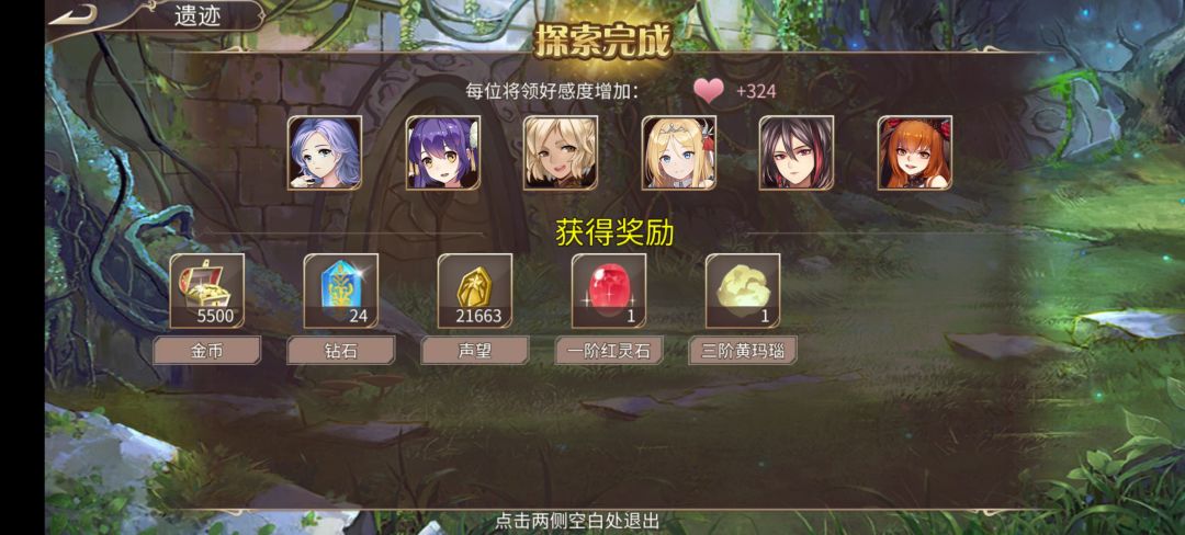 63钻 2