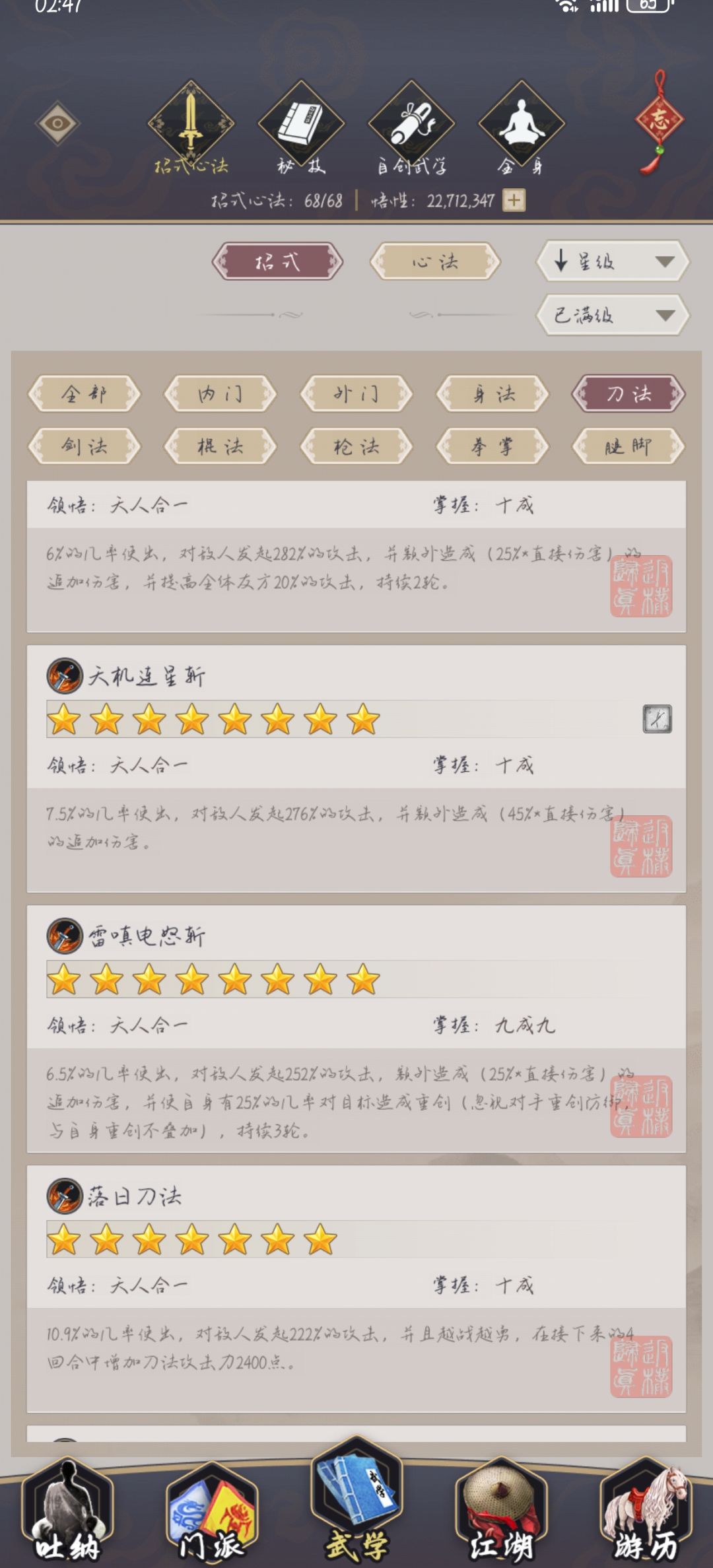 有没有大佬解惑下 1