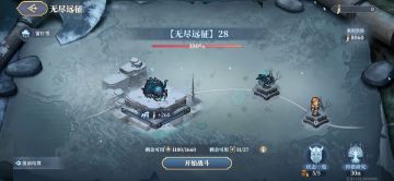 冰原无尽的实用小技巧