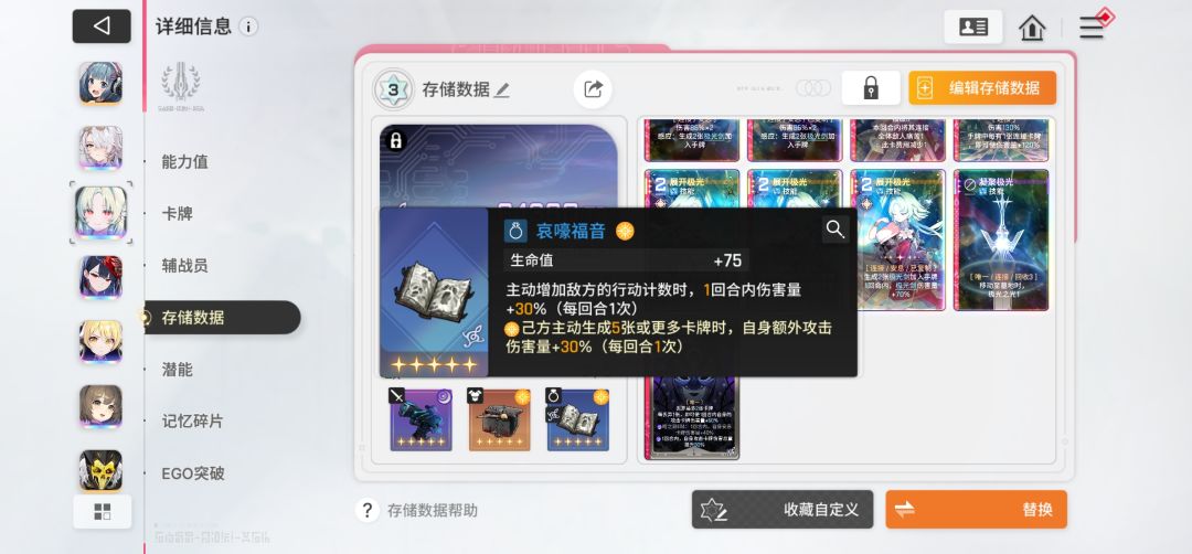 大佬们我这算毕业么 3