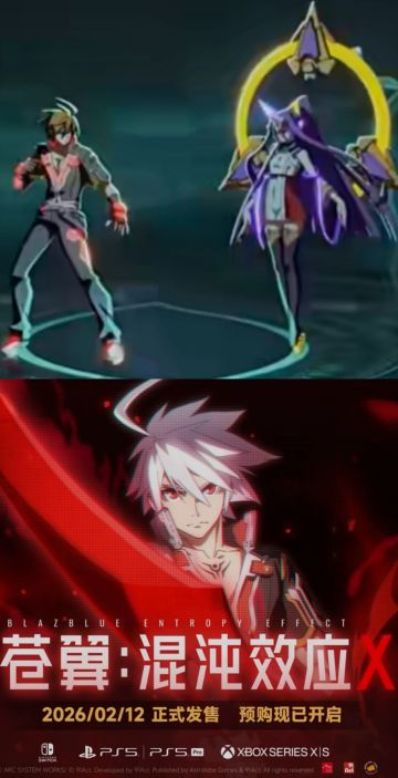 我的冥王沙耶伊邪那美不会以BOSS形态出现吧