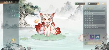 氵贴，宠物洗点-3.5万玉猪龙交的学费分享