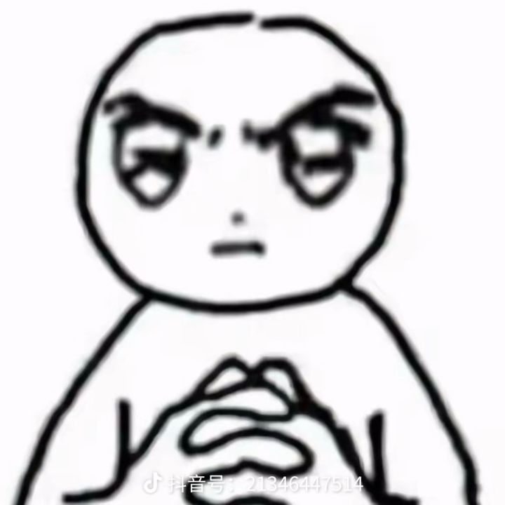 3w4氵➕三十石头然后1+1?截图