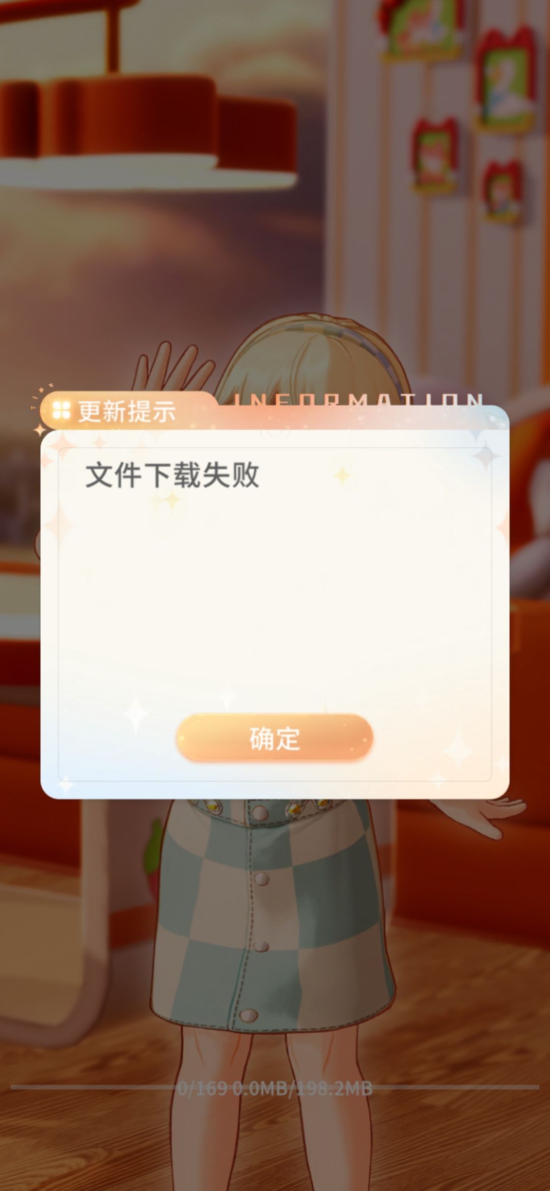 求助 1