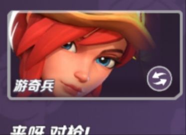 格洛丽亚的这个头像越看越像大力王 2