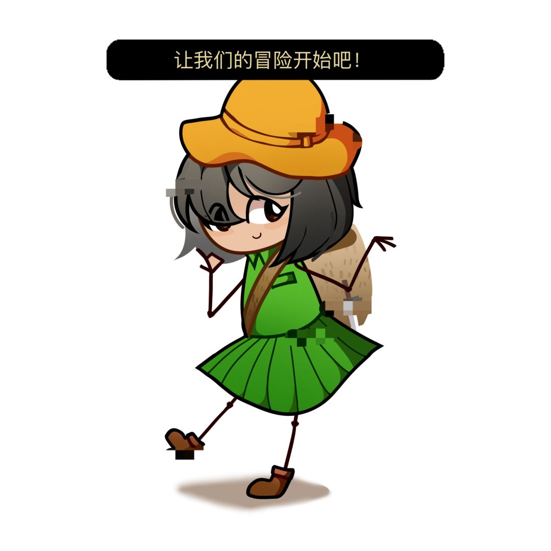 “梦开始的时候” 1