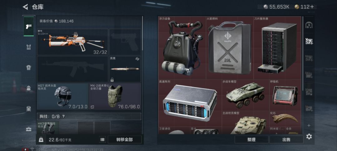 航天总体稳赚,卡战备进就行,肥肥得吃 2
