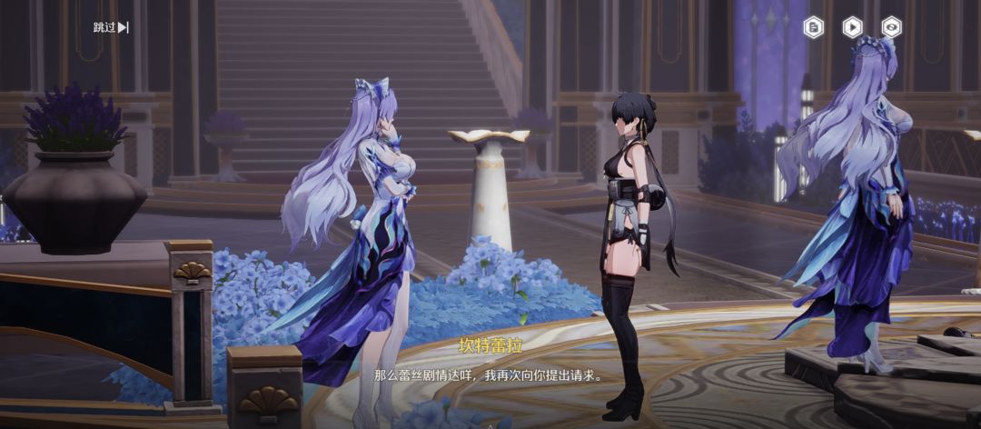 你们有几个坎特蕾拉? 2