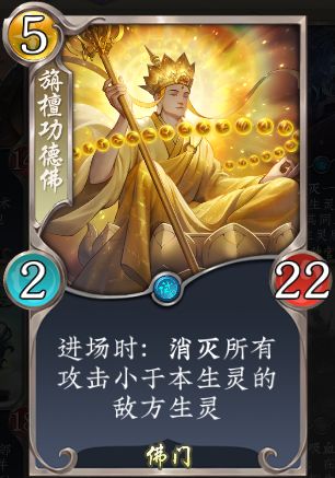 两张新试玩卡成功加入本人自用卡组，没实战过懒得打截图