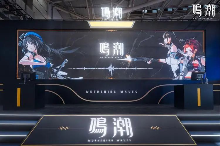 鸣潮：开服第一天怎么快速抽到五星及前期体力规划！截图