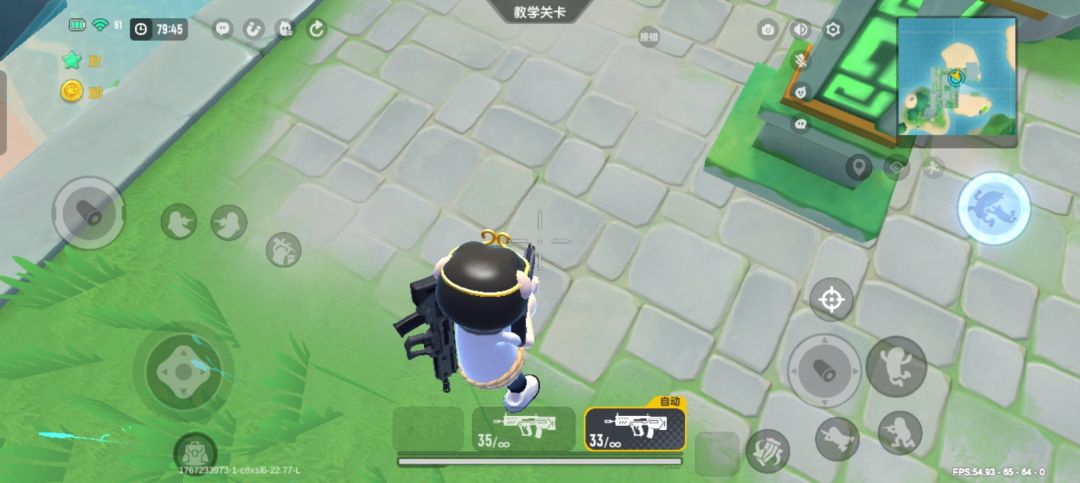 香肠派对怎么回事? 1