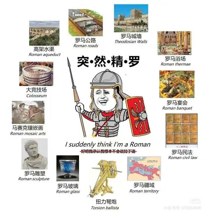 随便水水截图