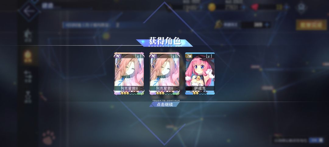 这对吗? 1