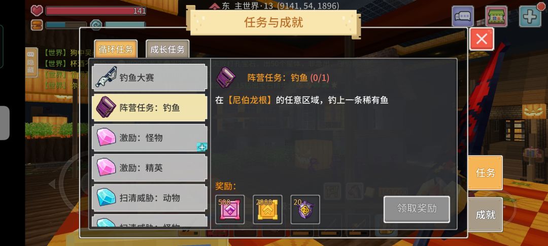 动态图片 1