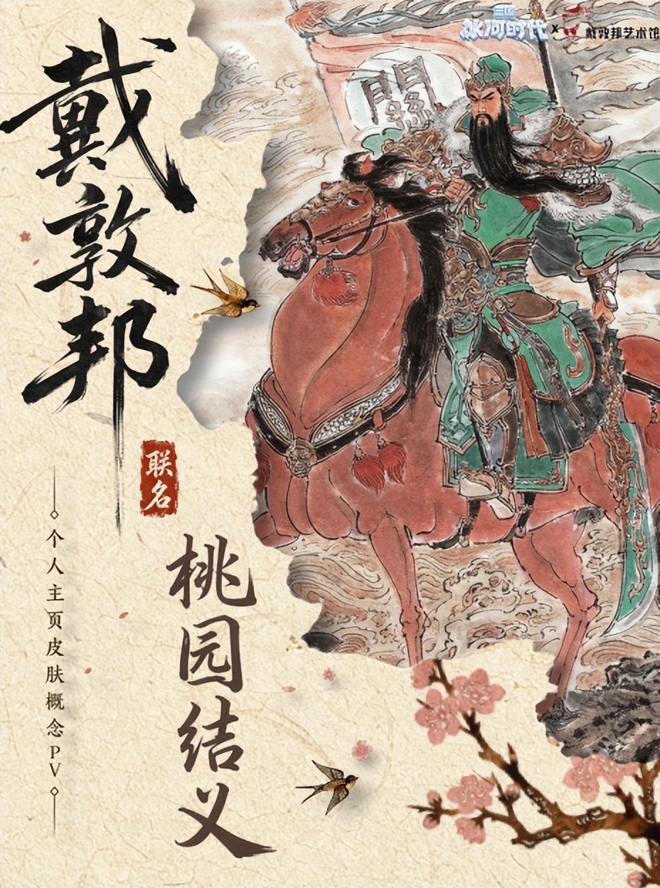 2026 SLG 避坑 ,佛系长期养老首选 2