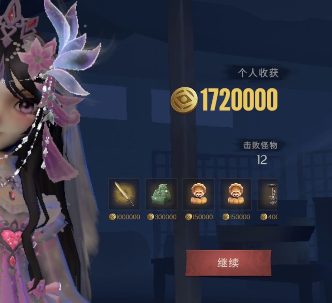 九儿nb! 1