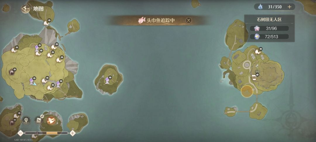 右手边咋去,钓鱼定位到那边,找不到路 1