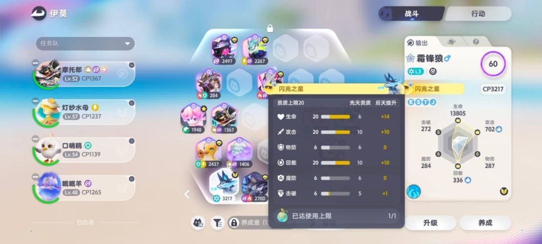 有个事情想不明白 2