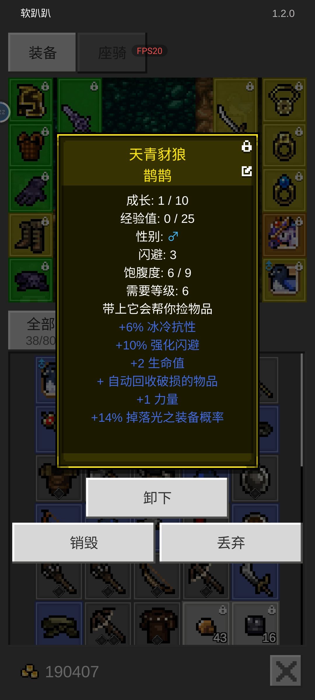 终于来个能带的了 1