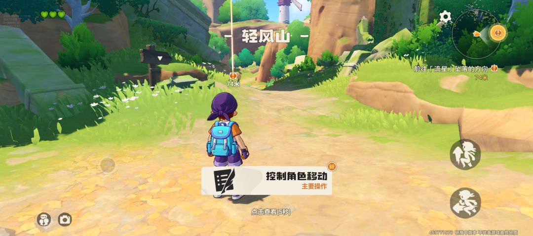 资格 1