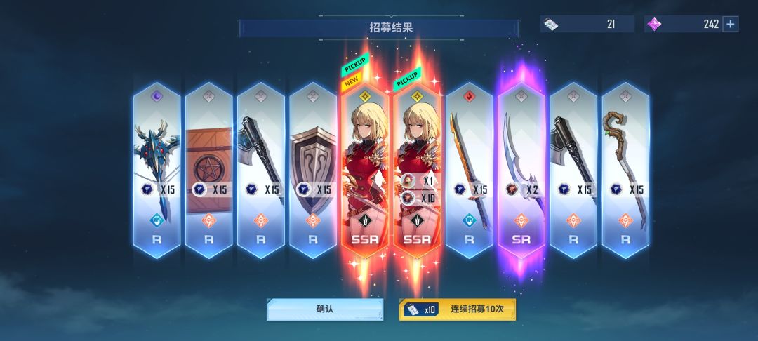 这就是新手期吗🌝🌝 1