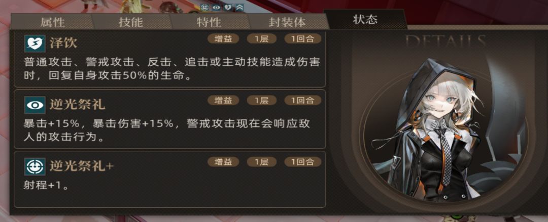 我算是有点看懂这个新妈妈了 3