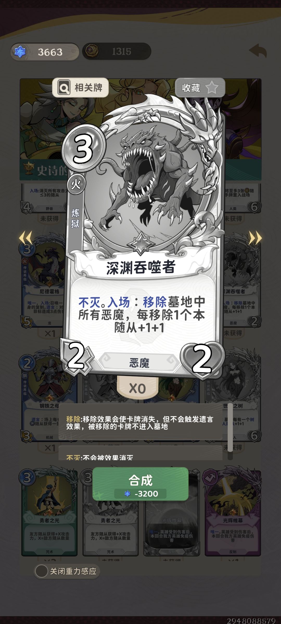 ccg模式 1