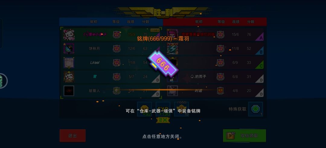 呜呜呜 1
