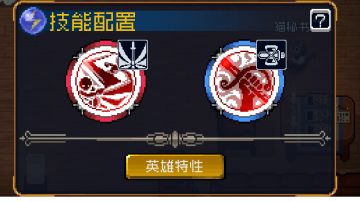 时不时发现一个战魂亮点02