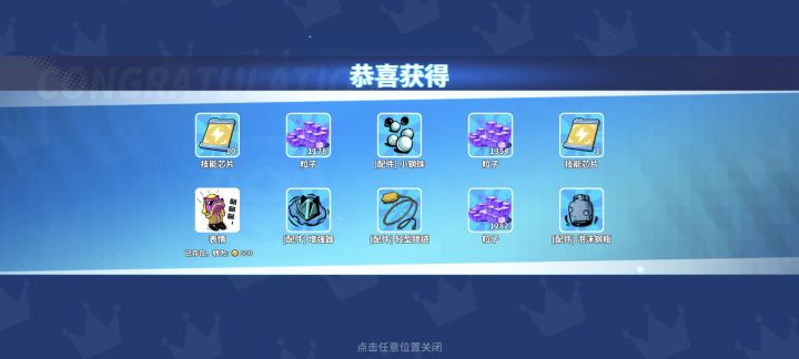 你的意思是截图