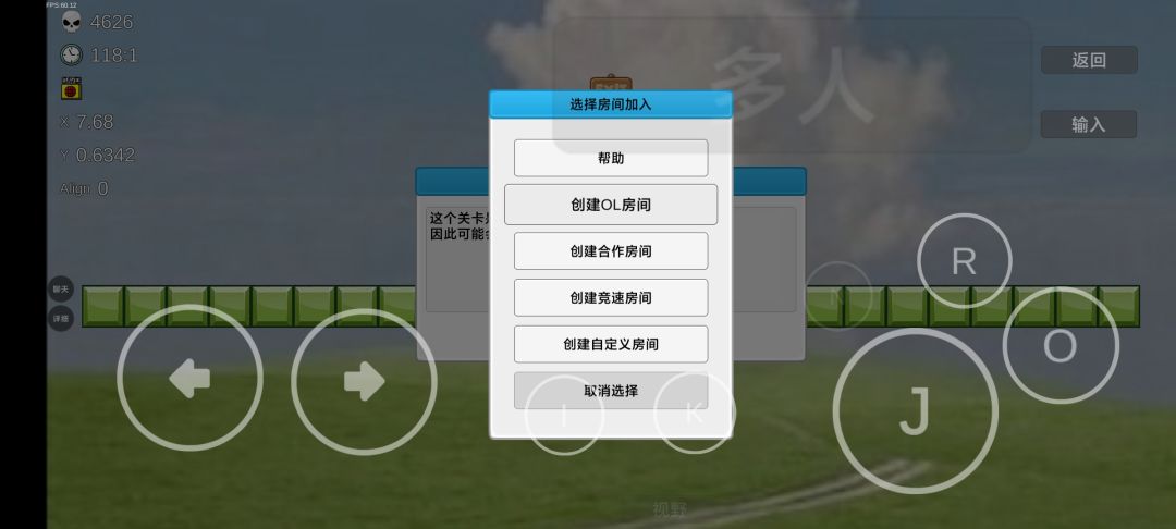 动态图片 8